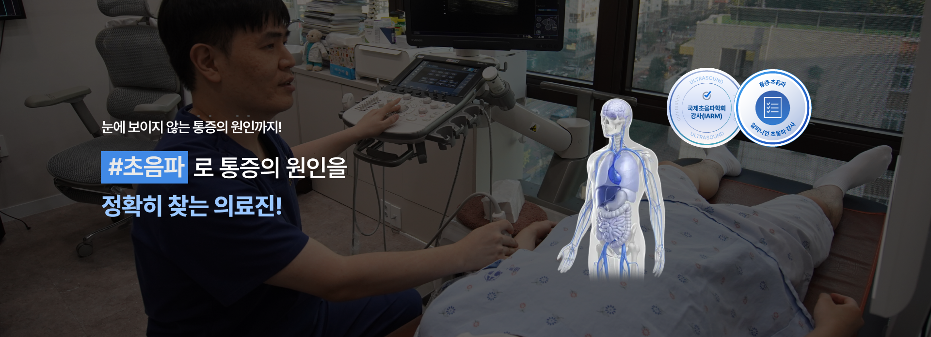 메인배너3